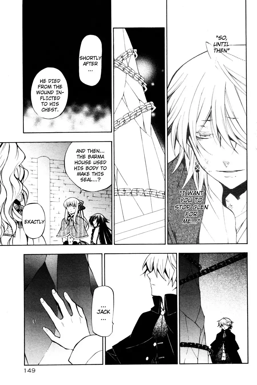 Pandora Hearts Chapter 44 30